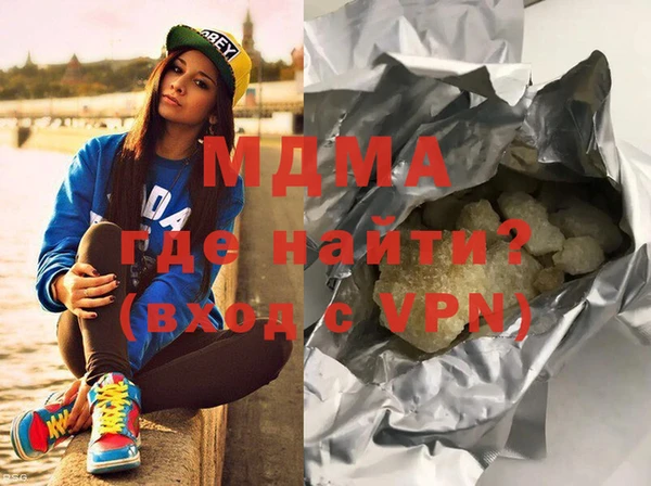 амф Аркадак