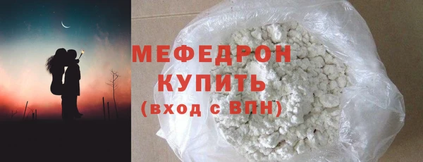 амф Аркадак