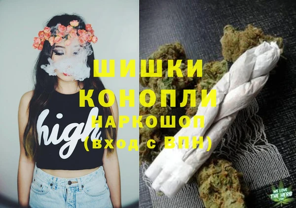 спиды Армянск