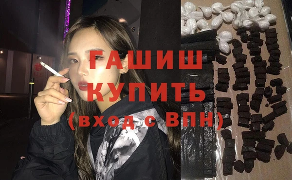 амф Аркадак